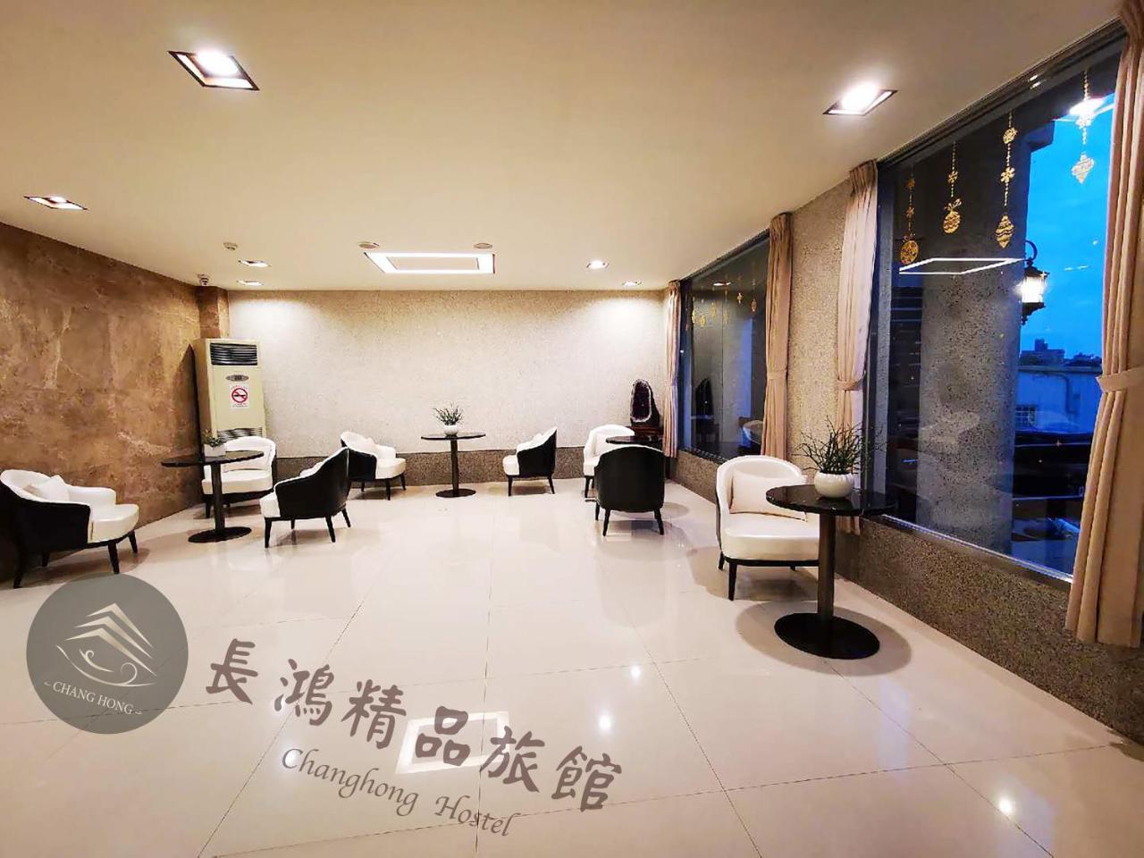 Jinning Chang Hong Hotel מראה חיצוני תמונה