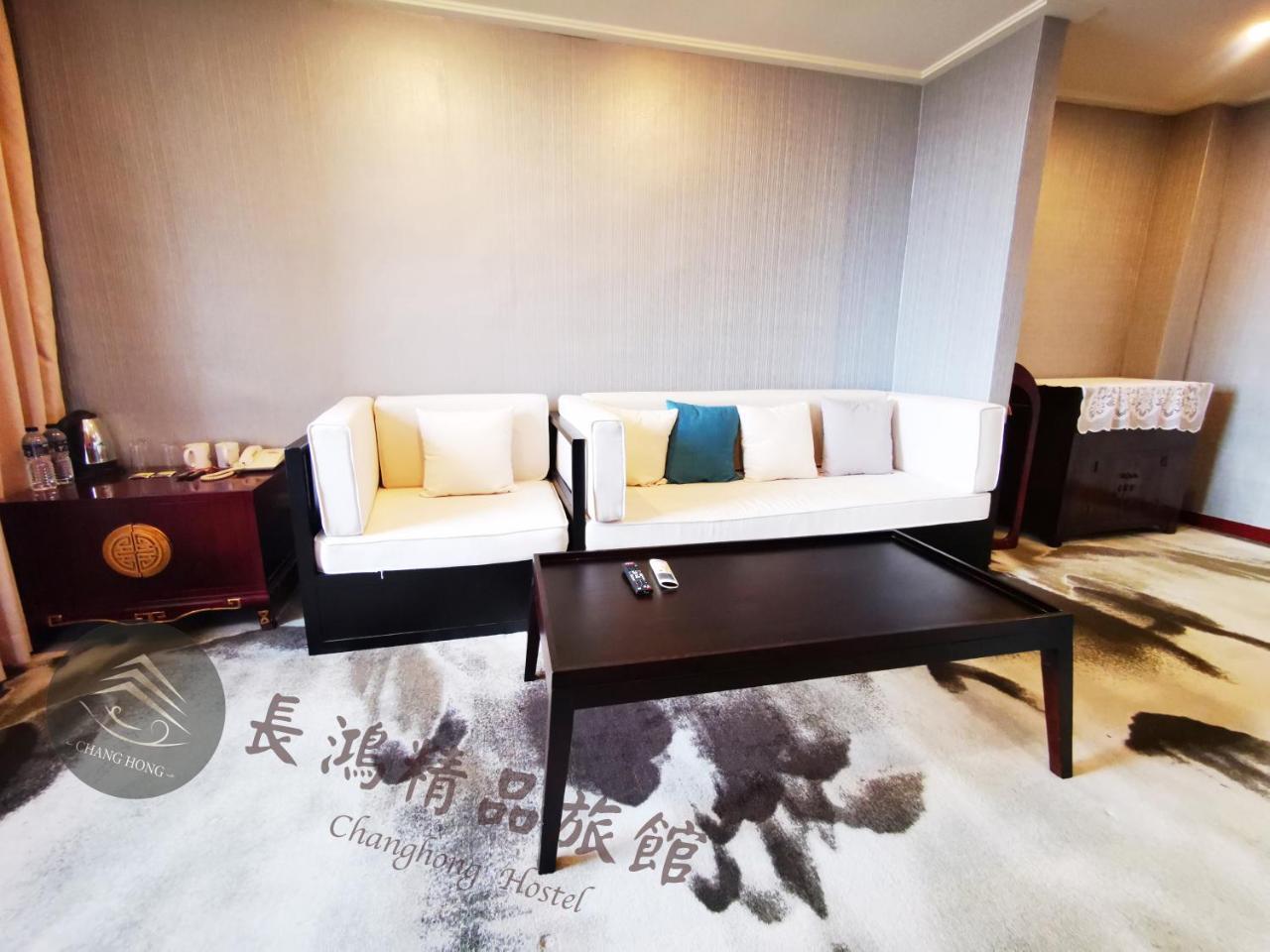 Jinning Chang Hong Hotel מראה חיצוני תמונה